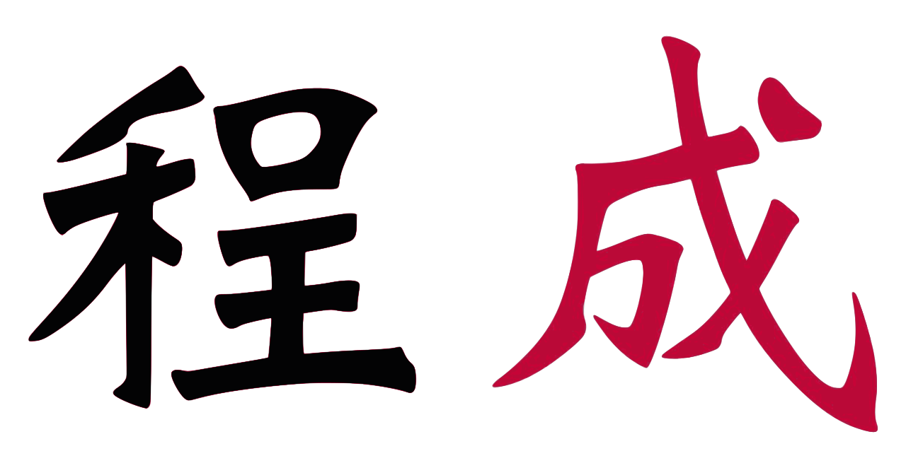 Cheng Yutung Net Worth: Unpacking the Current Information Gaps